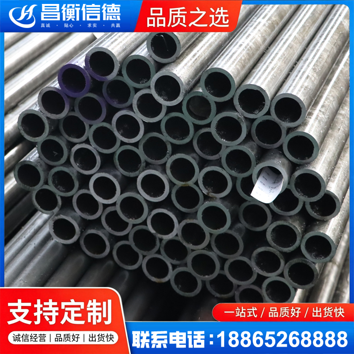 明溪20cr精密钢管